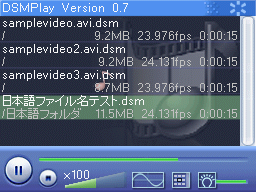 Como poner videos en los nintendo ds 69