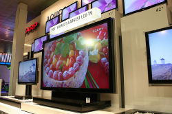 Que TV LCD elegir 43