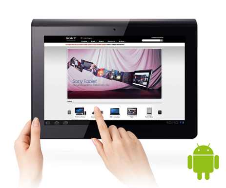 Sony rebaja el precio de su 'tablet' S ante la fortaleza del iPad de Apple 1