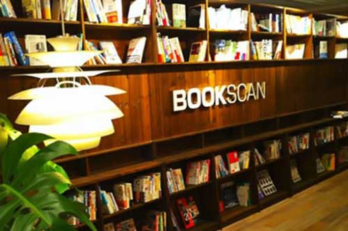 1DollarScan, hace Furor en EEUU digitalizando libros por un dólar 26