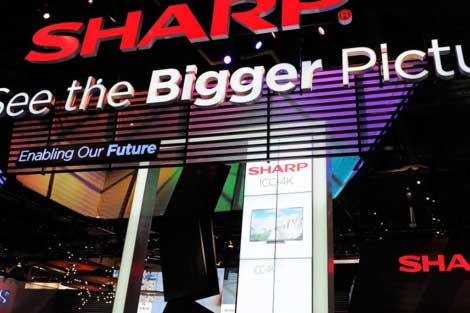 El CES 2012: marcara el fin de una era 3