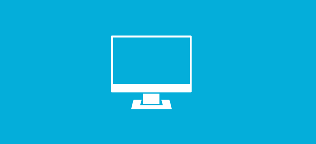 Hacer captura de pantalla en Windows 8 sin necesidad de aplicaciones adicionales 11