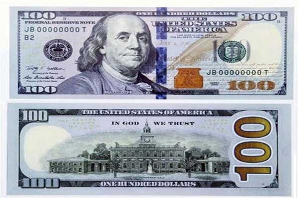 billete de 100 dolares nuevo