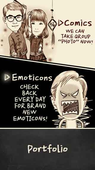 Ya Conoces la exitosa App para hacer caricaturas de tus fotos 