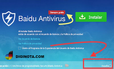 caracteristicas_antivirus_baidu