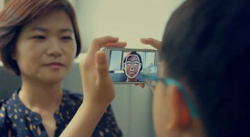 look at me
