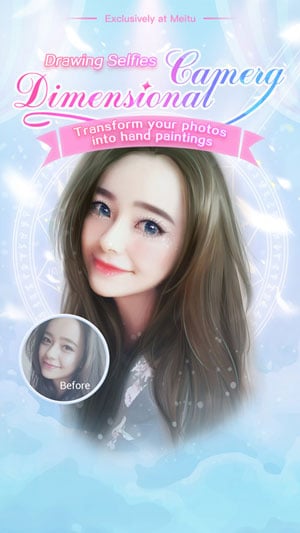 La aplicación de retoques de imágenes MEITU, lleva mas de mil millones de descargas 8