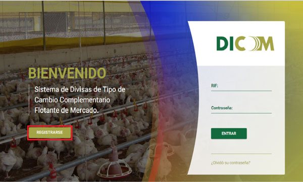 DICOM