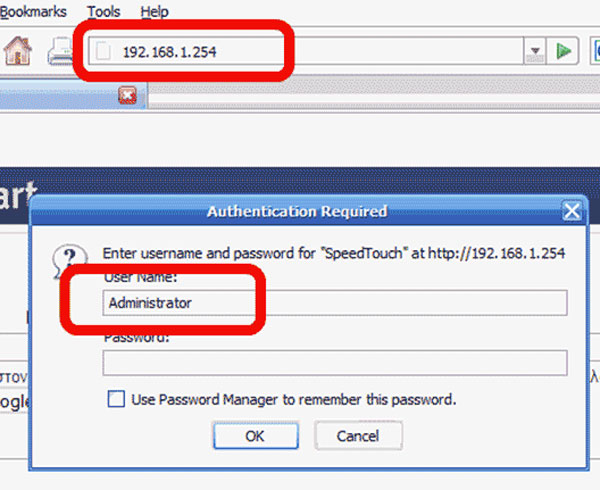 entrar al router 192.168.1.254 