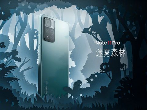 Xiaomi presenta la serie Redmi Note 11 8