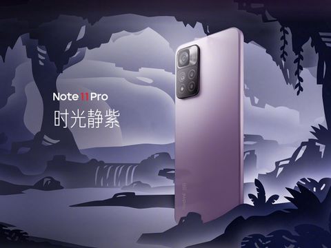 Xiaomi presenta la serie Redmi Note 11 10