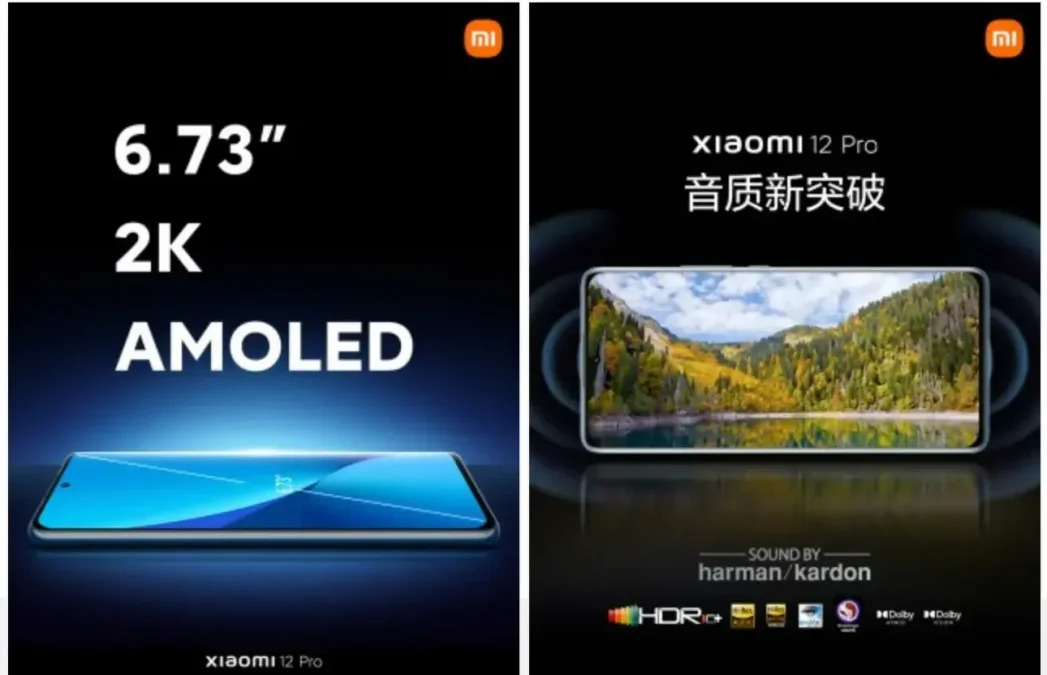 Xiaomi 12 pantalla