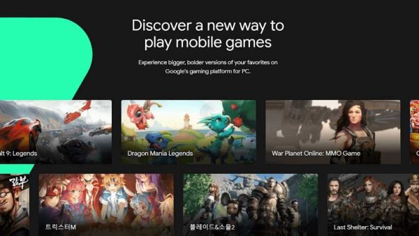 Ya puedes jugar juegos de Android en PC sin emulador.