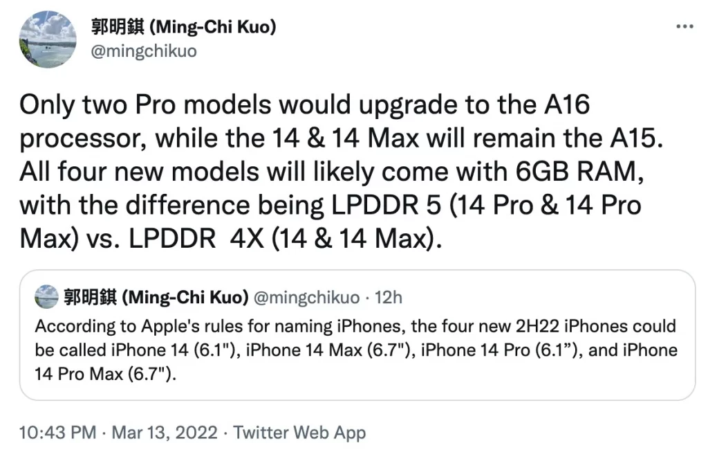 El iPhone 14 no estará equipado con el chipset Apple A16 1