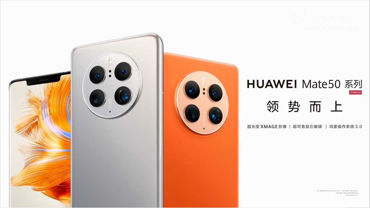 Huawei Mate 50 Series lanzado con conectividad satelital, Snapdragon 8+ Gen 1 (4G) 3